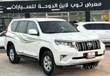 Toyota Land Cruiser Prado 2023